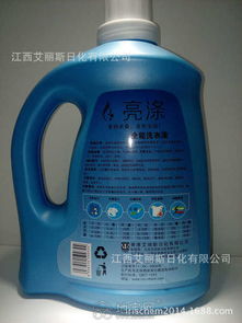 誠招日化產品市縣區代理，共創潔凈未來