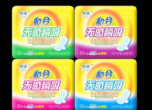遼寧和合衛生巾新品上市，誠招全國代理，廠家直供，政策優厚